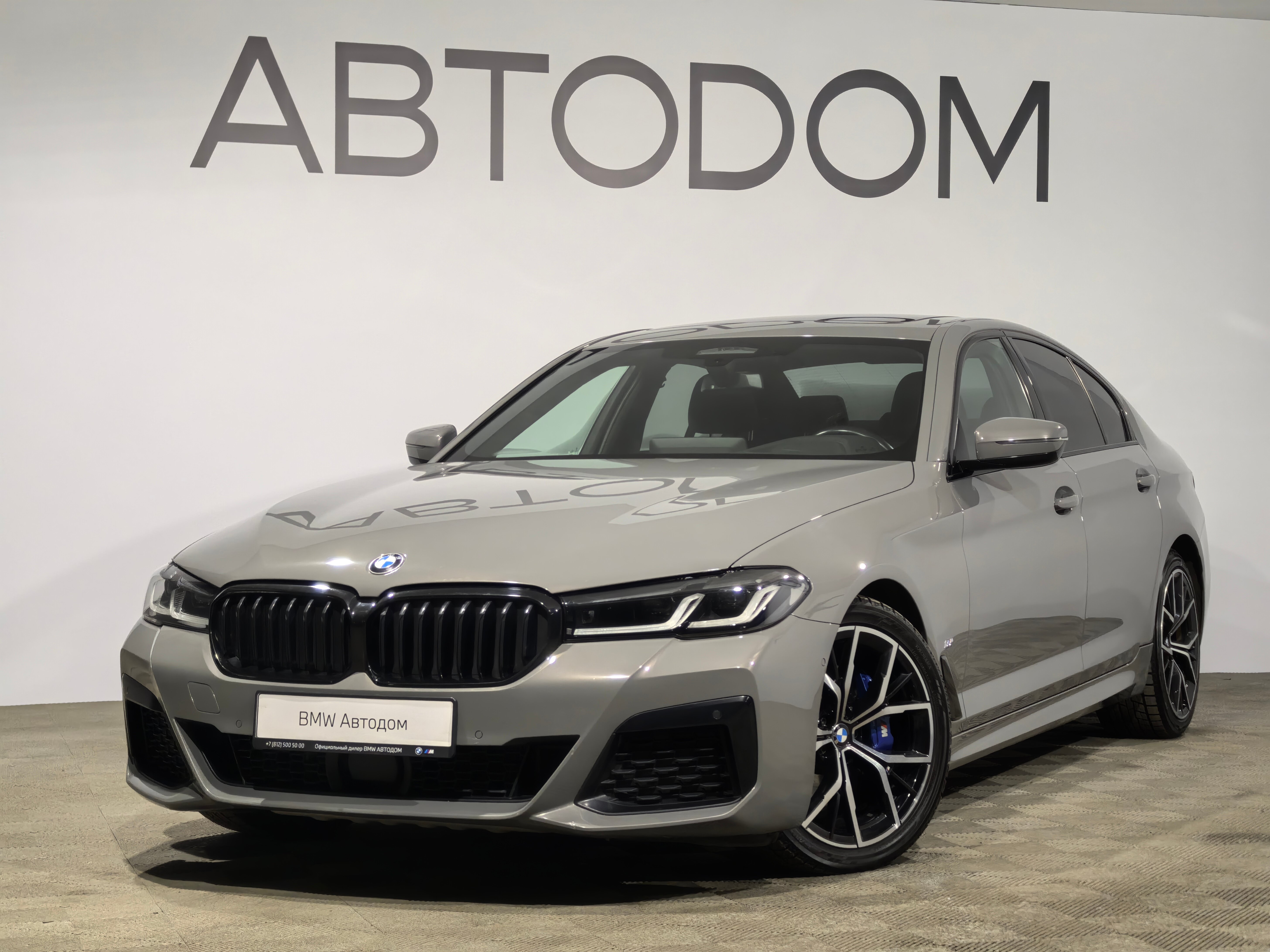 Автомобиль BMW 5 серии VII (G30/G31) [рестайлинг] 530 2.0 AT 4WD (249 л.с.) 530i xDrive Серый 2021 с пробегом 66 800 км