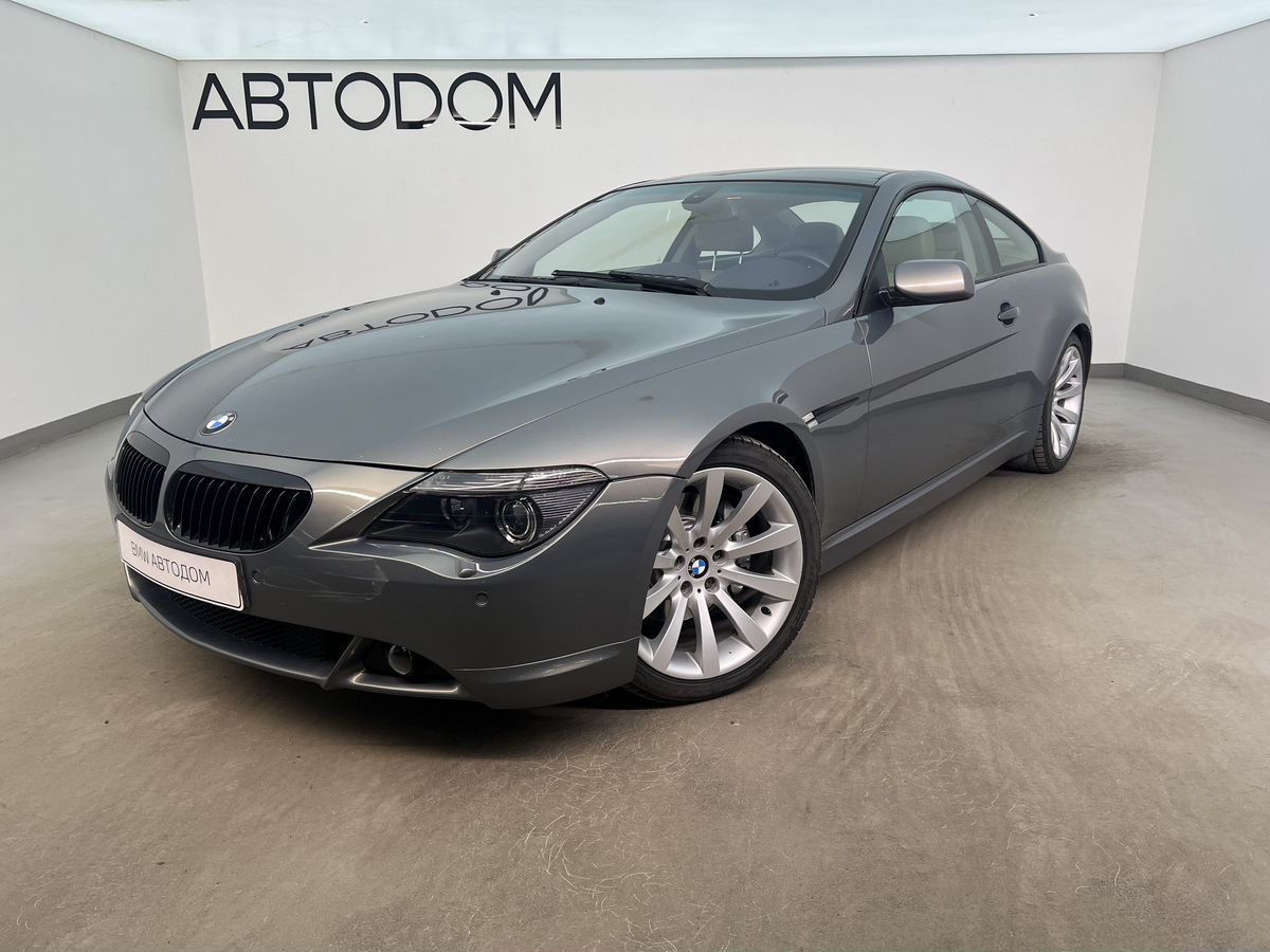 BMW 6 серии II поколение (E63/E64) 650C 4.8 AT (367 л.с.) Base Серый 2006 с пробегом 141 165 км
