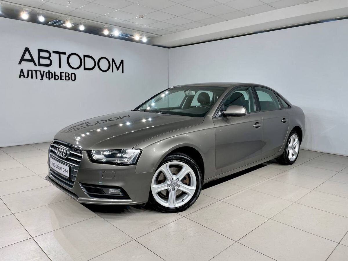 Автомобиль Audi A4 IV (B8) [рестайлинг] 1.8 CVT (120 л.с.) Comfort Серый 2014 с пробегом 161 320 км
