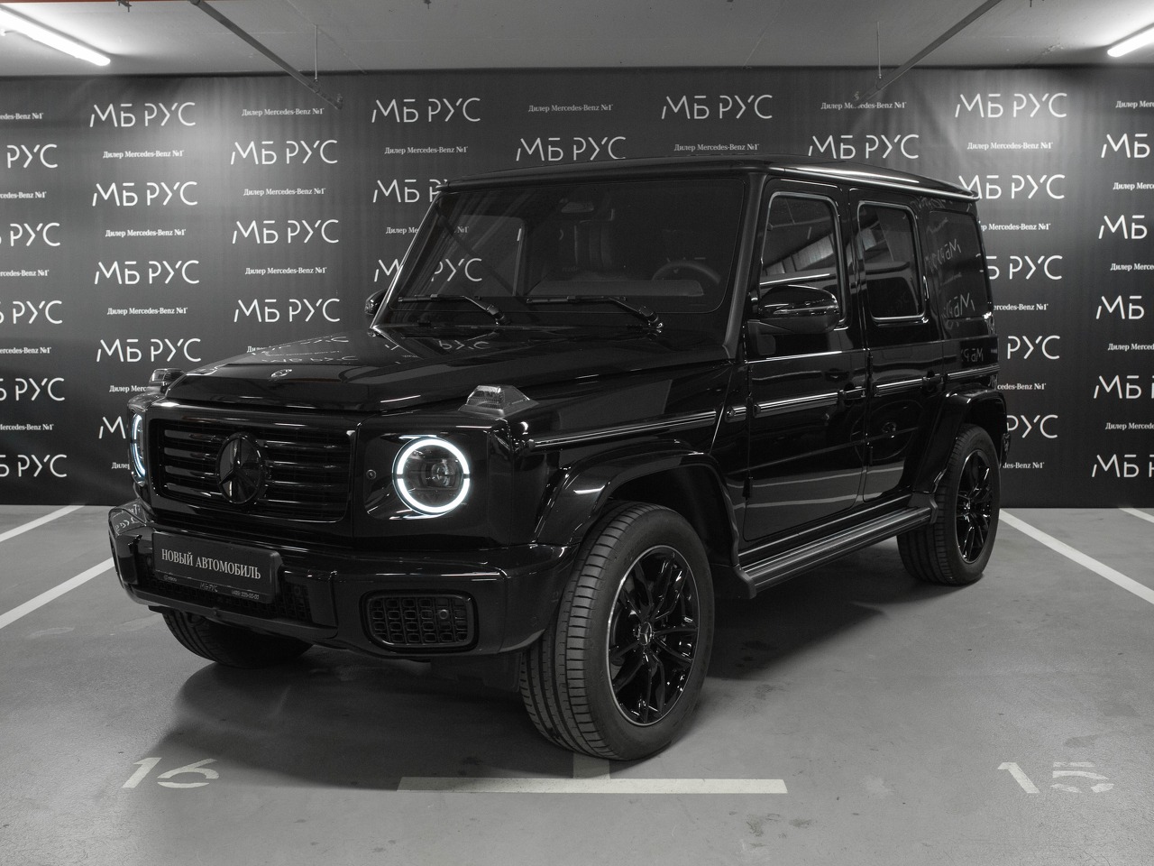 Mercedes-Benz G-Класс III (W463) [рестайлинг] G 450 3.0d AT 4Matic (367 л.с.) G 450 d Standard Чёрный 2026 
