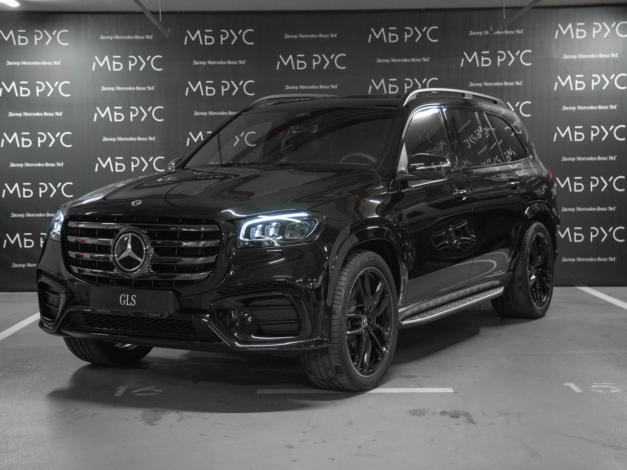 Mercedes-Benz GLS II (X167) [рестайлинг] 450 3.0d AT 4Matic (367 л.с.) Base Чёрный 2026 