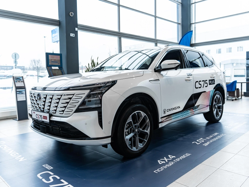 Автомобиль Changan CS75PLUS IV поколение 2.0 AT 4WD (235 л.с.) Tech Белый 2025