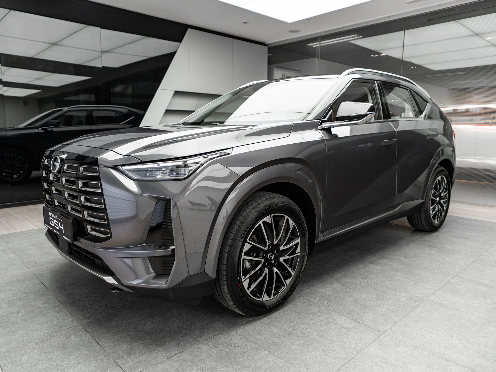 GAC GS4 I поколение 2.0 AT 4WD (231 л.с.) GL Серый 2026 