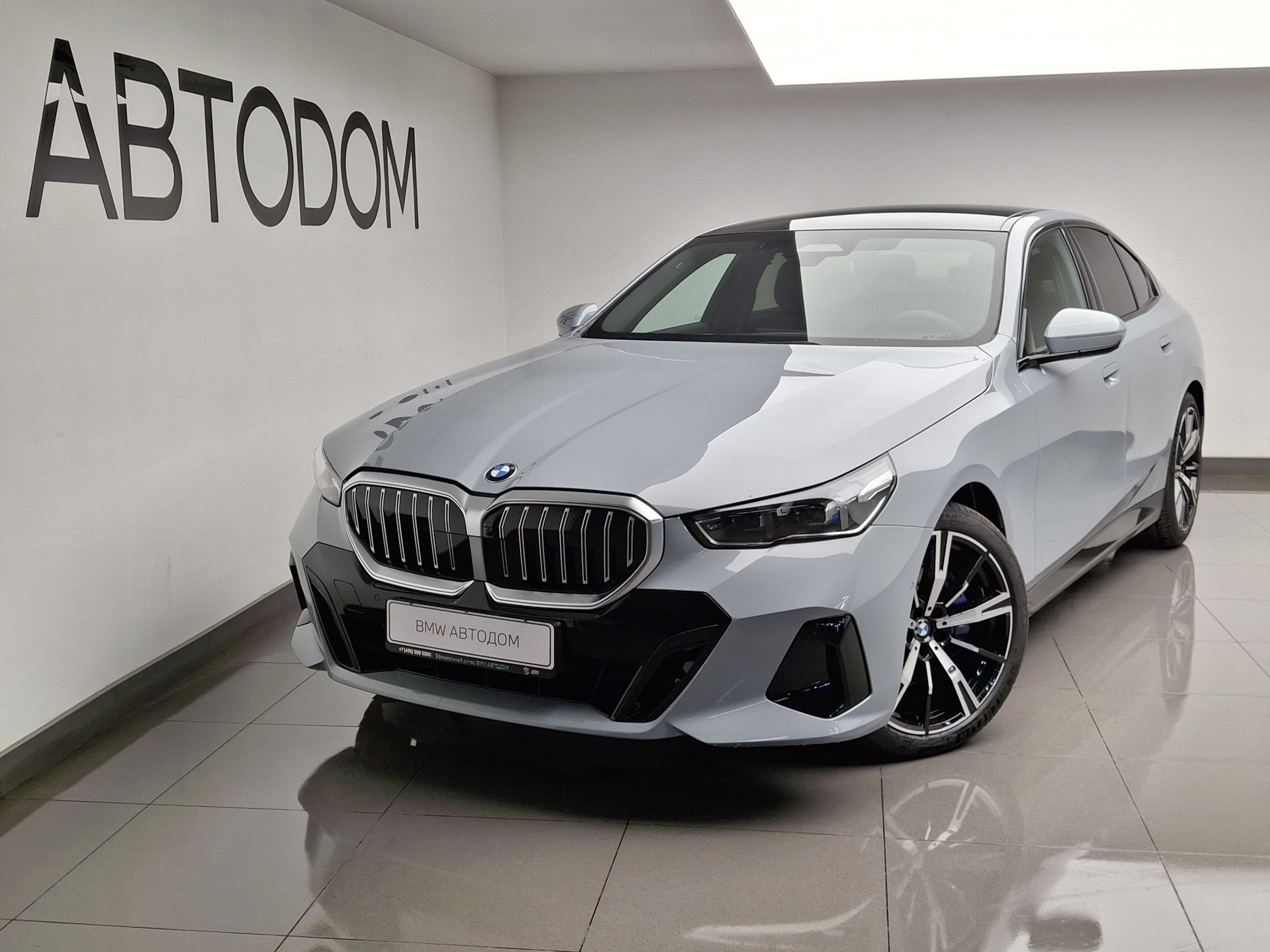 BMW 5 серии VIII поколение (G60) 2.0 AT 4WD (258 л.с.) Base Серый 2026 