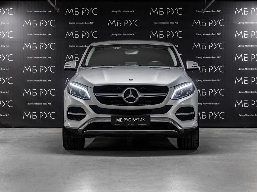 Автомобиль Mercedes-Benz GLE coupe I поколение (C292) 350 3.0d AT 4Matic (249 л.с.) Особая серия Серебристый 2017 с пробегом 81 500 км