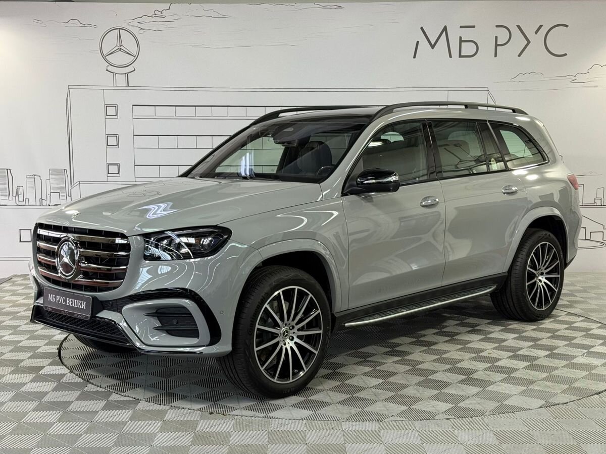 Автомобиль Mercedes-Benz GLS II (X167) [рестайлинг] 450 3.0 AT 4Matic (381 л.с.) Base Серый 2025 с пробегом 35 км