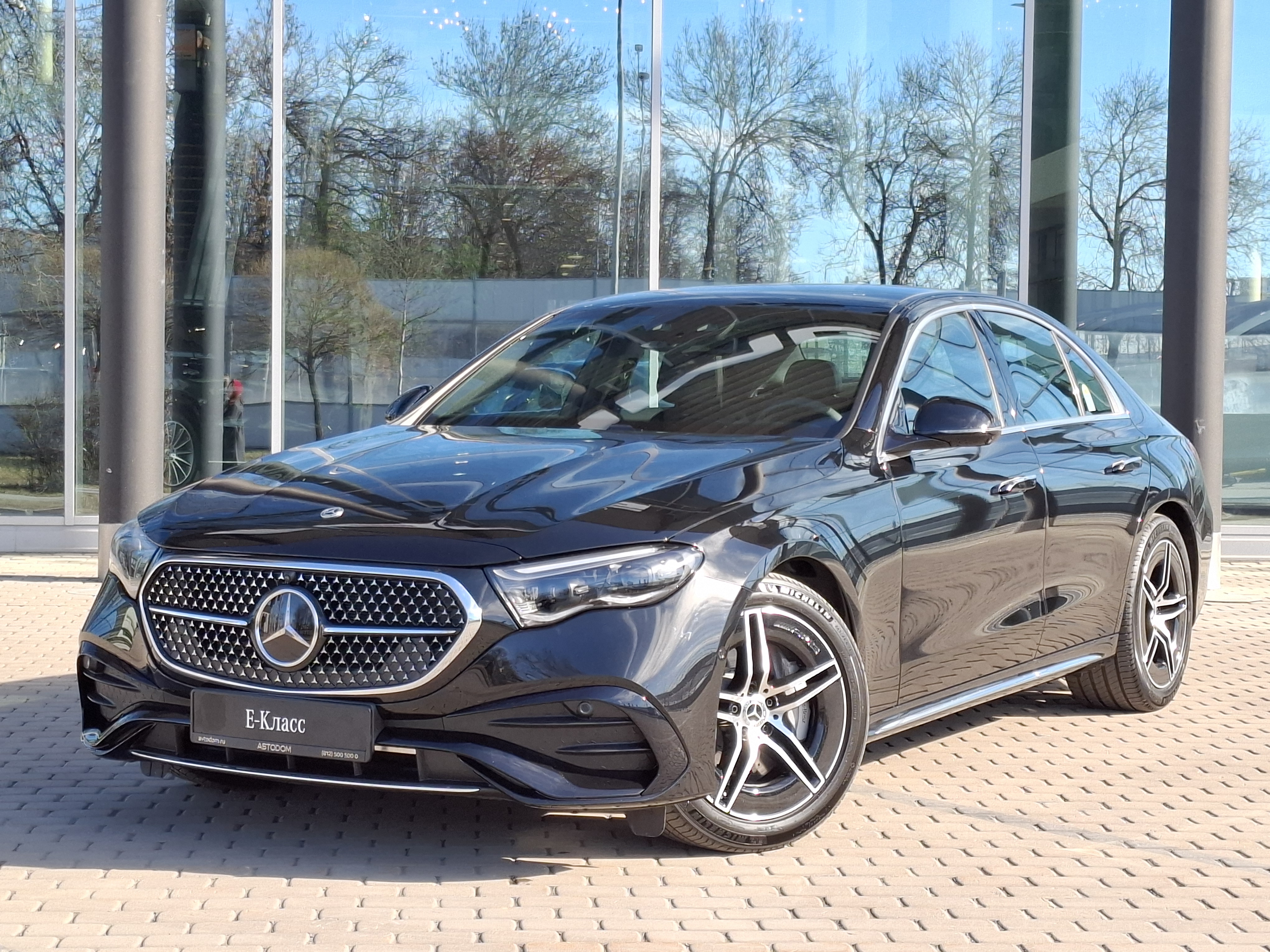 Автомобиль Mercedes-Benz E-Класс VI поколение (W214/S214) 2.0 AT 4Matic (258 л.с.) Base Чёрный 2025 