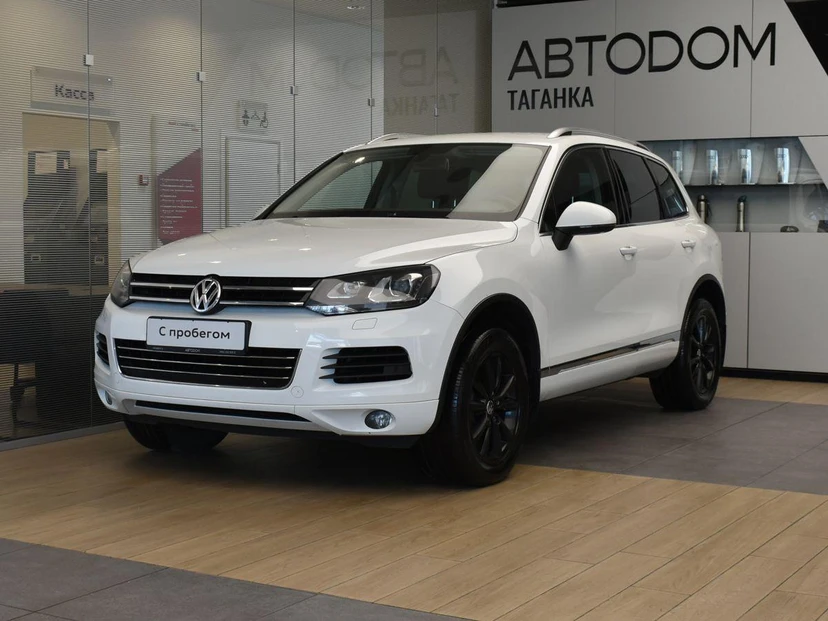 Volkswagen Touareg II поколение 3.6 AT 4WD (249 л.с.) Base Белый 2014 с пробегом 127 000 км