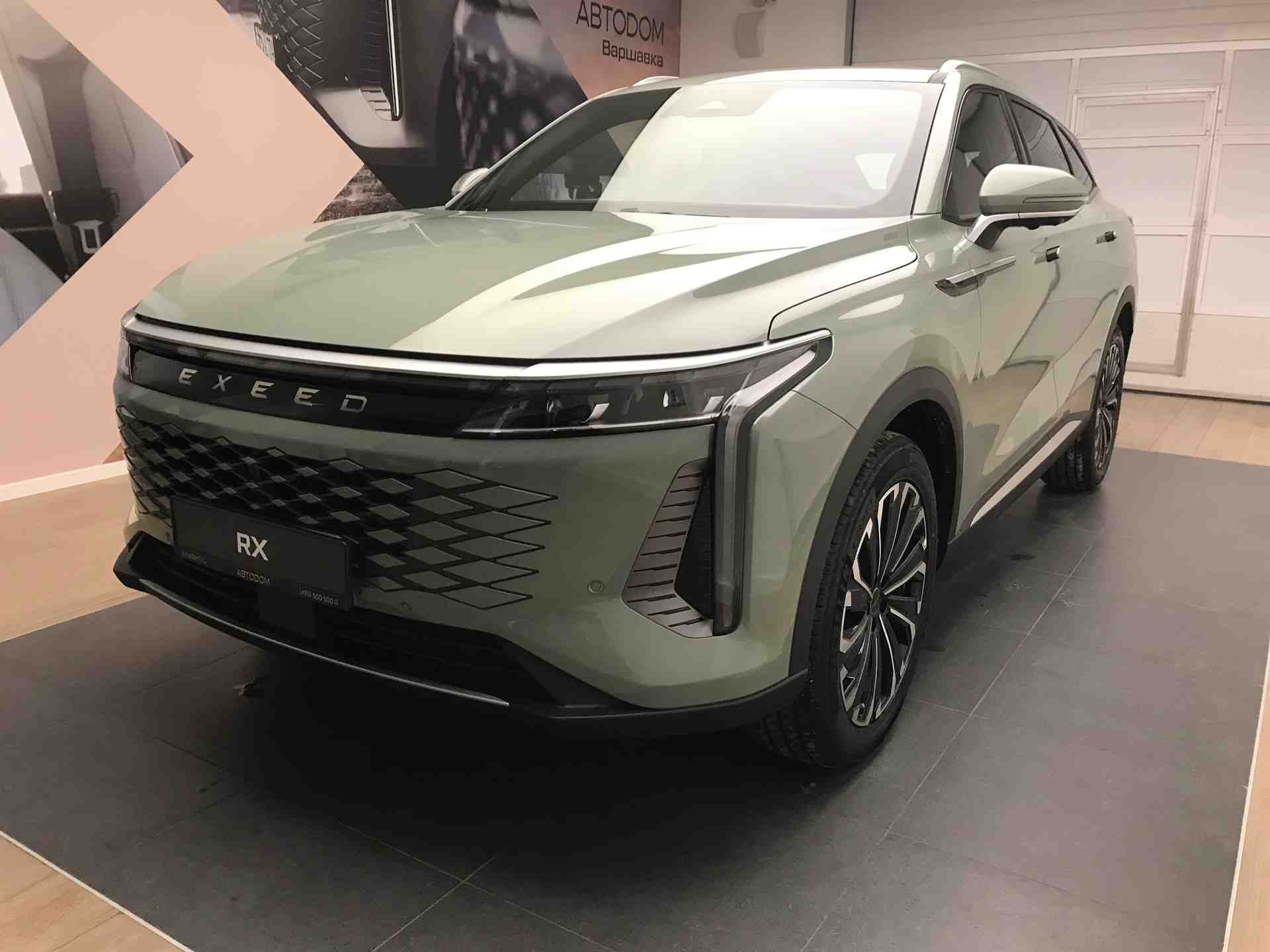 EXEED RX I поколение 2.0 AT 4WD (249 л.с.) Флагман Зелёный 2025 