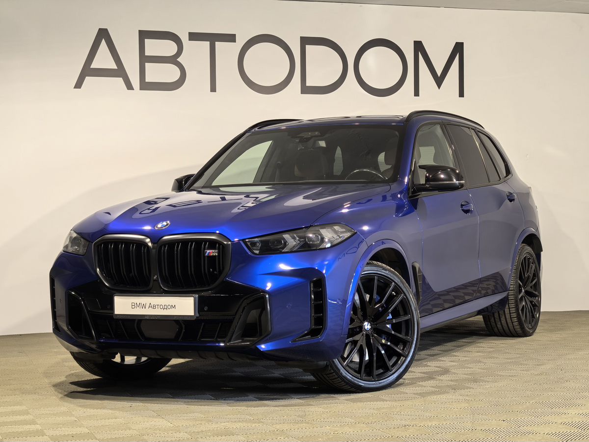 BMW X5 IV (G05) [рестайлинг] 4.4 AT 4WD (530 л.с.) M60i Sport Pro Синий 2023 с пробегом 56 350 км