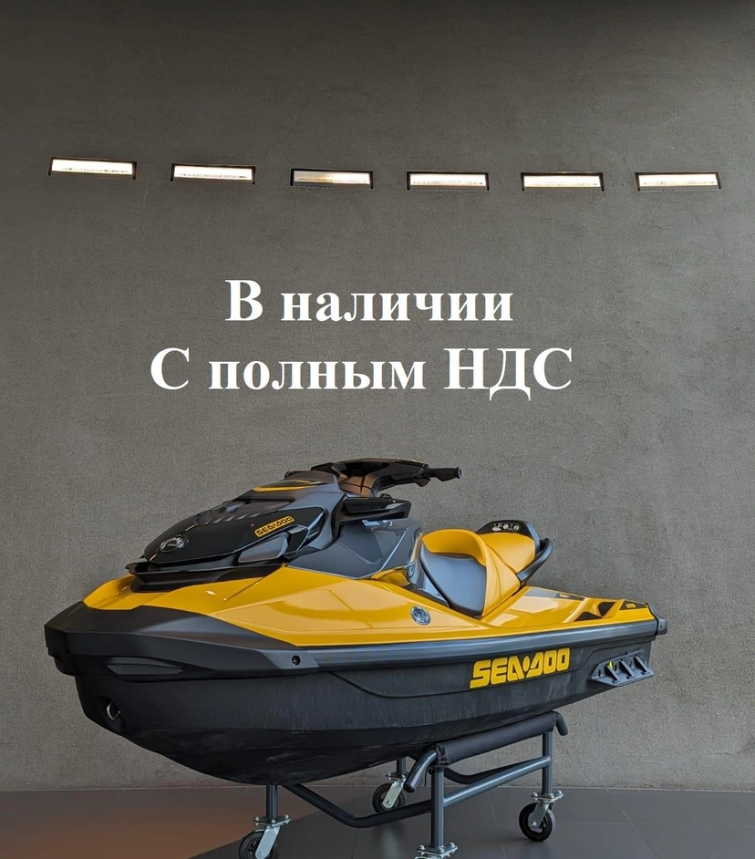 undefined BRP Sea-Doo GTR I поколение GTR 230 Base Жёлтый 2023