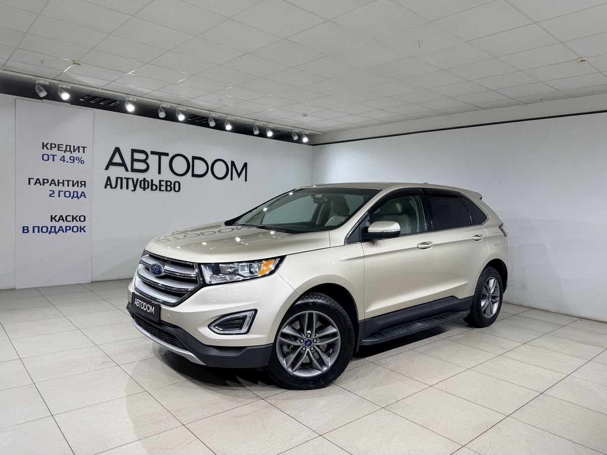 Автомобиль Ford Edge II поколение 2.0 AT 4WD (245 л.с.) Base Золотой 2017 с пробегом 108 746 км