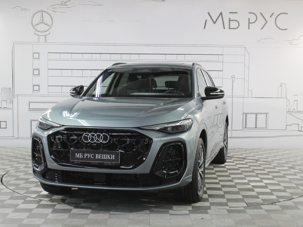 Автомобиль Audi Q5 II (FY) [рестайлинг] 2.0 AMT 4WD (204 л.с.) Exclusive Серый 2025 