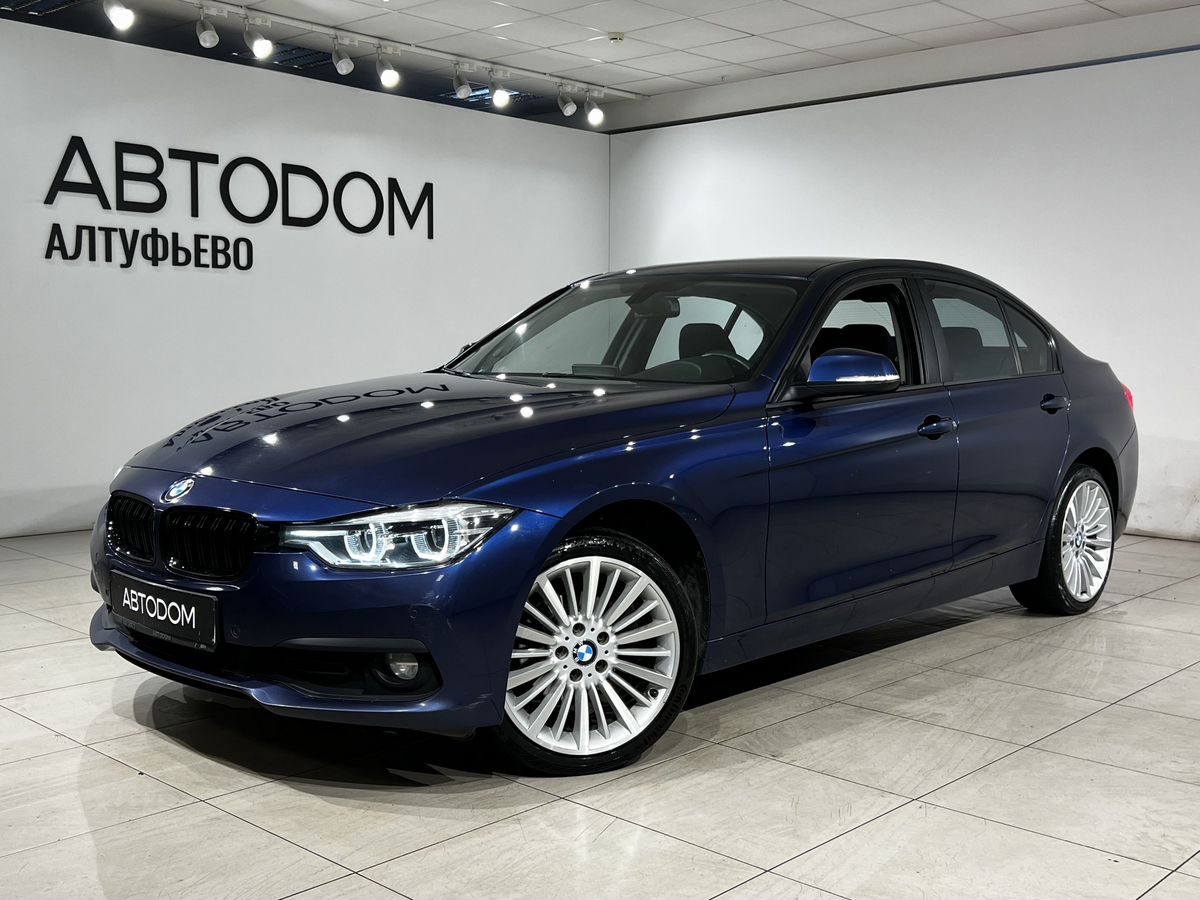 BMW 3 серии VI (F30/F31/F34) [рестайлинг] 320 2.0 AT 4WD (184 л.с.) Base Синий 2017 с пробегом 135 045 км