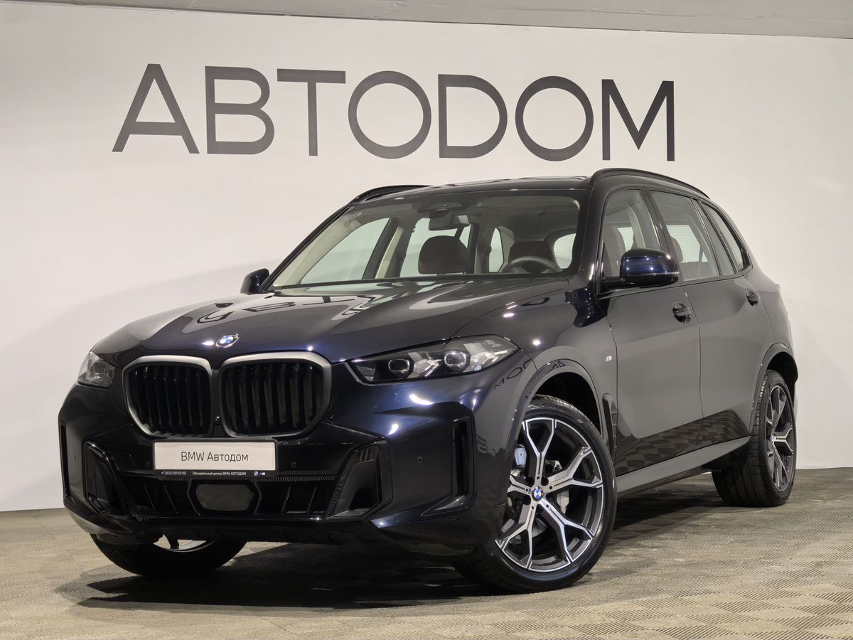 BMW X5 IV (G05) [рестайлинг] 2.0 AT 4WD (258 л.с.) xDrive30Li Чёрный 2026 
