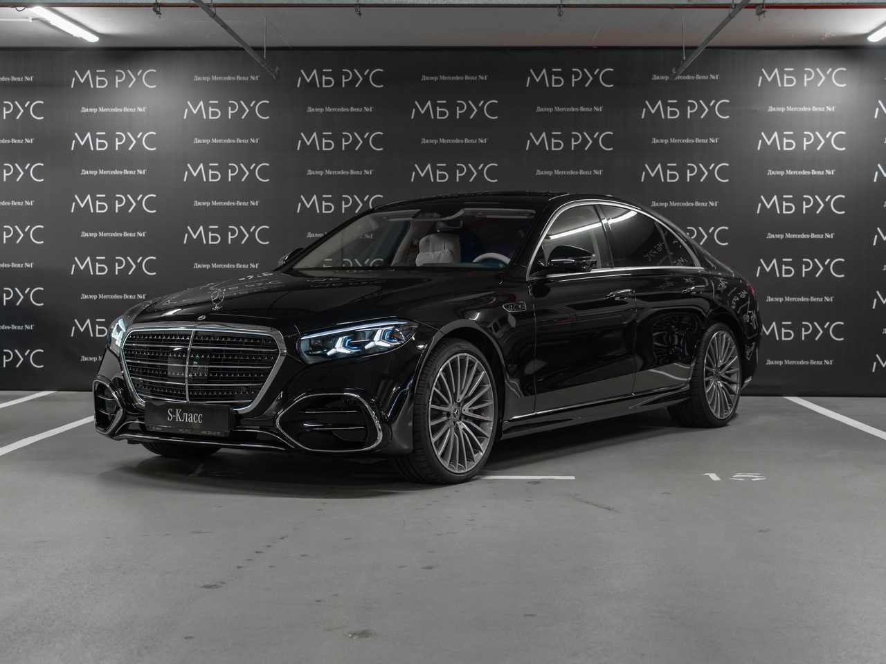 Mercedes-Benz S-Класс VII (W223) [рестайлинг] 3.0d AT 4Matic (367 л.с.) S 450 d 4MATIC Чёрный 2026 