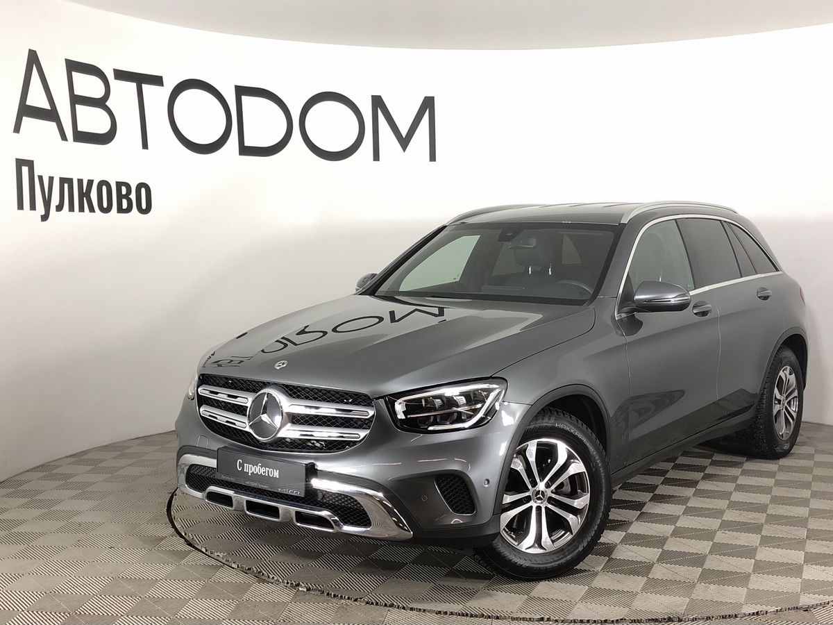 Авто продано: Mercedes-Benz GLC - ID: 5403812