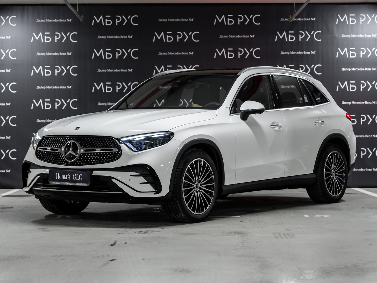 Автомобиль Mercedes-Benz GLC II поколение (X254) 2.0 AT 4Matic (258 л.с.) Base Белый 2025 