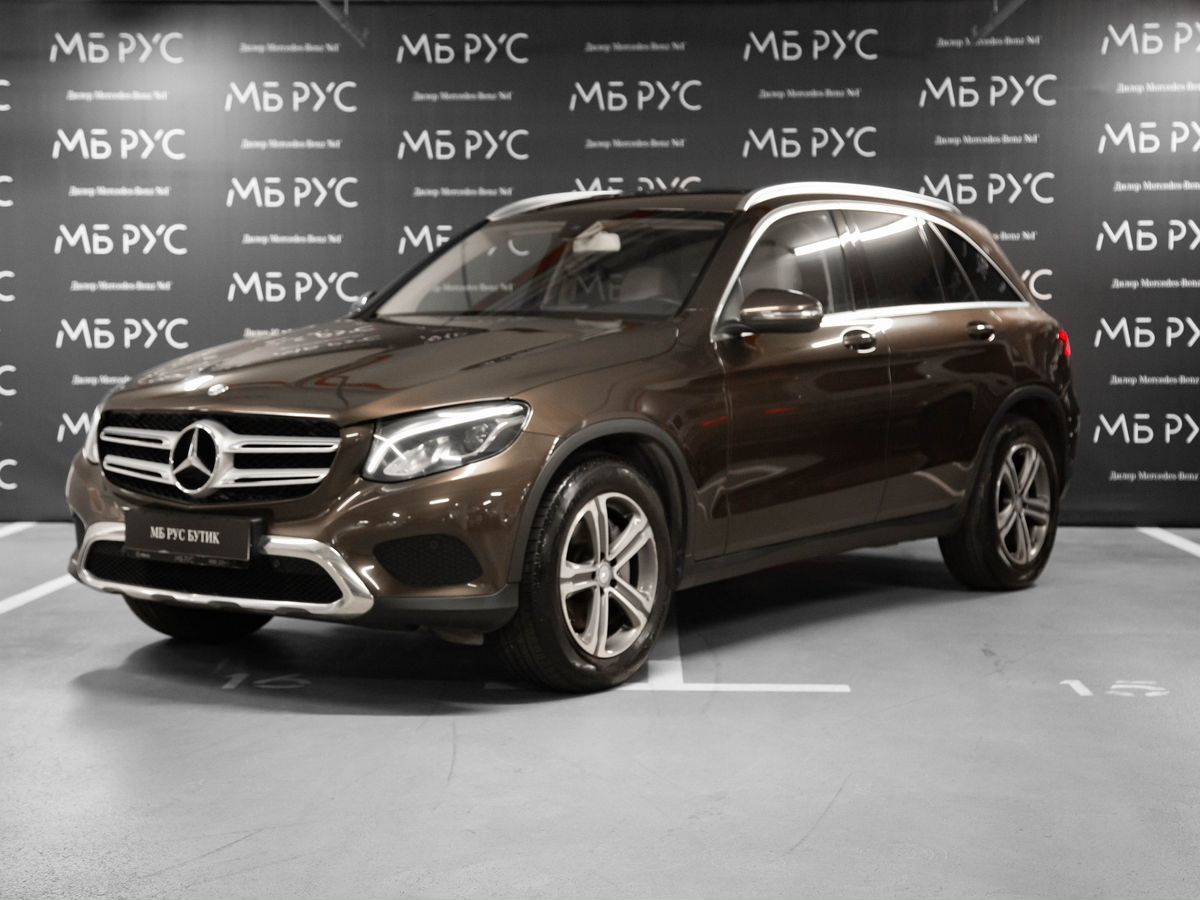 Mercedes-Benz GLC I поколение (X253) 250 2.0 AT 4Matic (211 л.с.) Особая серия Коричневый 2016 с пробегом 92 000 км