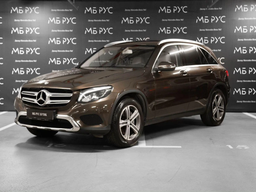 Mercedes-Benz GLC I поколение (X253) 250 2.0 AT 4Matic (211 л.с.) Особая серия Коричневый 2016 с пробегом 92 000 км
