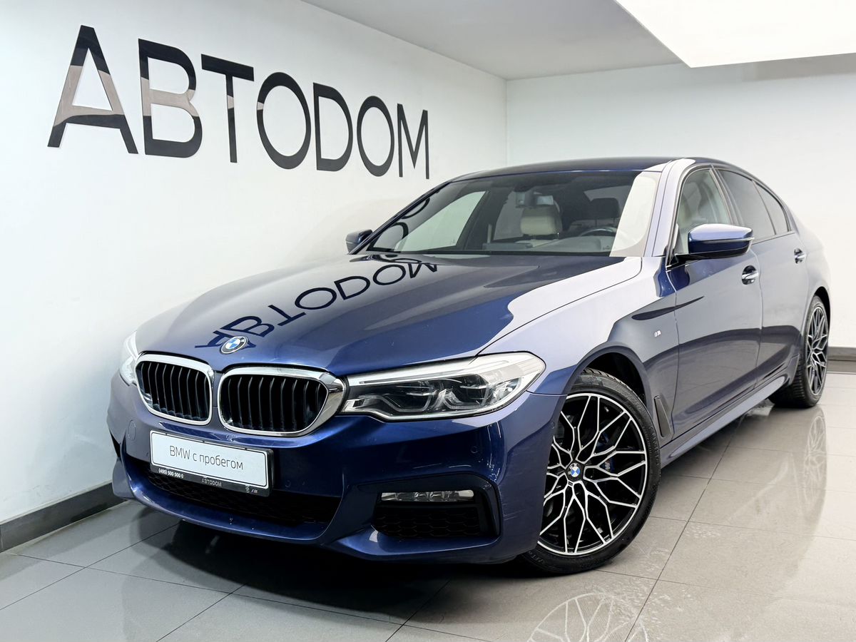 BMW 5 серии VII поколение (G30/G31) 530 2.0 AT 4WD (249 л.с.) M Sport Синий 2018 с пробегом 93 087 км