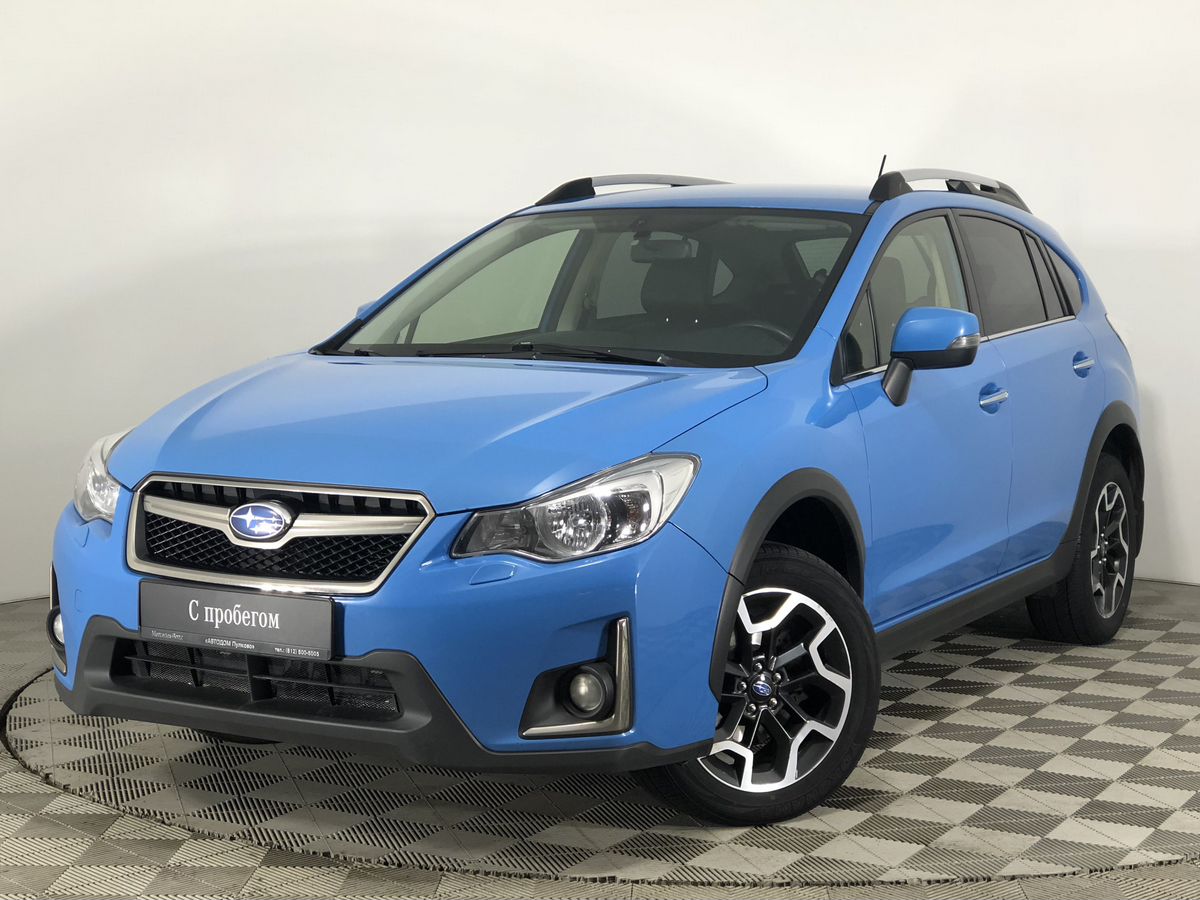 Автомобиль