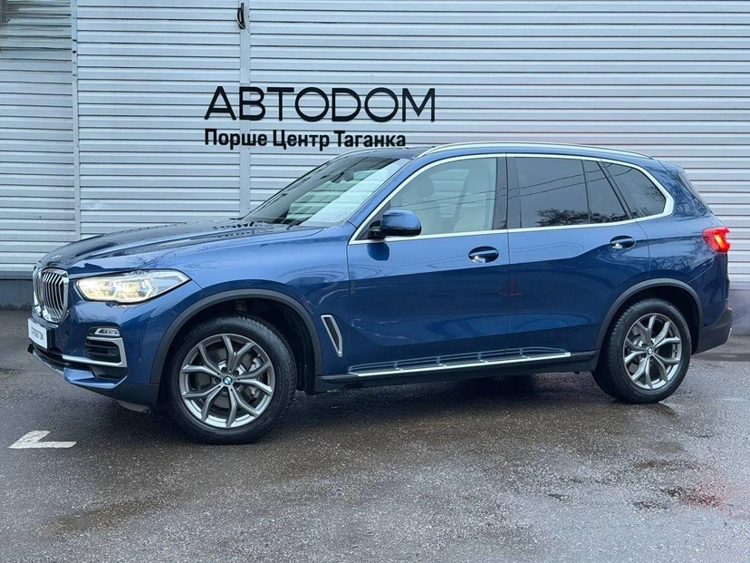 Автомобиль BMW X5 IV поколение (G05) 3.0d AT 4WD (249 л.с.) Exclusive Синий 2018 с пробегом 49 081 км