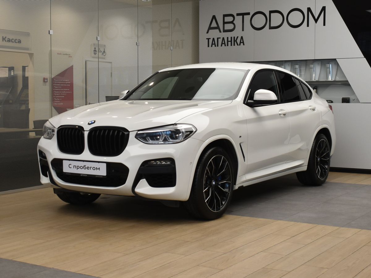 BMW X4 II поколение (G02) 2.0 AT 4WD (249 л.с.) M Sport Белый 2021 с пробегом 120 152 км