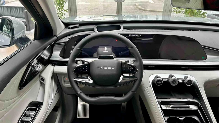 Автомобиль EXEED RX I поколение 2.0 AMT 4WD (249 л.с.) Platinum Серый 2023 