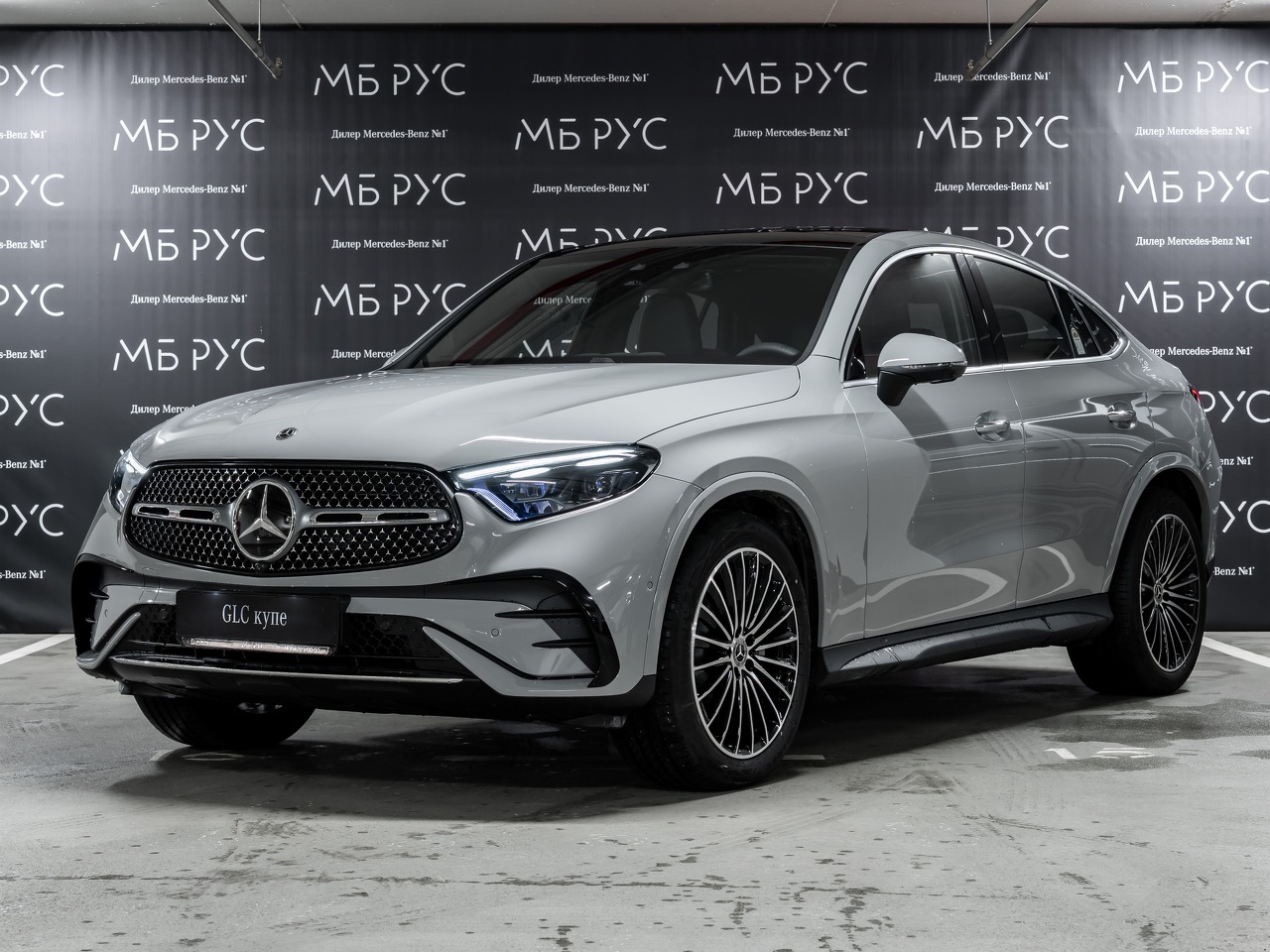 Автомобиль Mercedes-Benz GLC coupe II поколение (C254) 2.0 AT 4Matic (258 л.с.) Base Серый 2025 