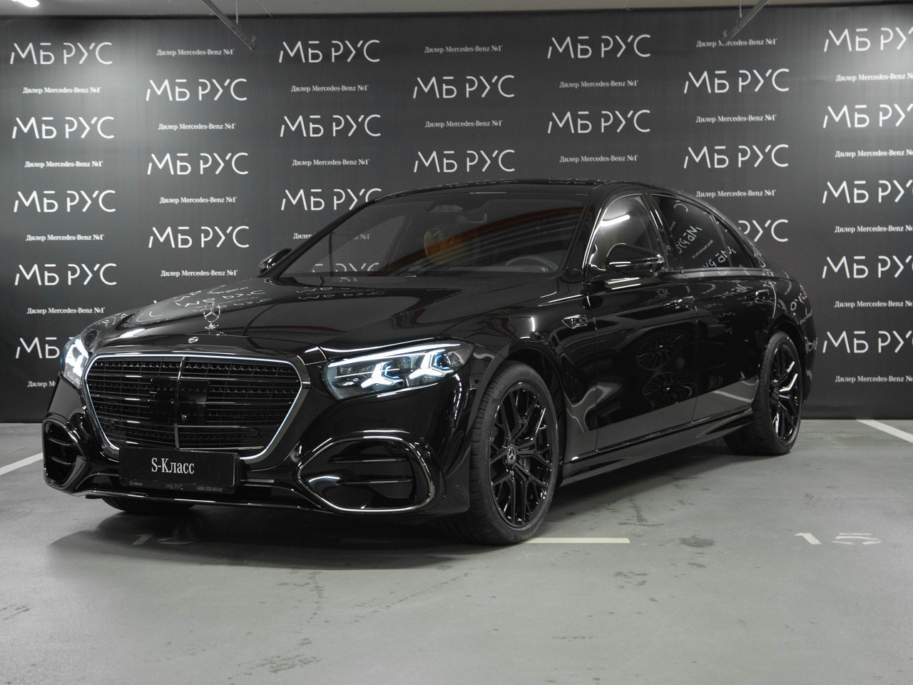 Mercedes-Benz S-Класс VII (W223) [рестайлинг] 4.0 AT 4Matic (537 л.с.) S 580 4MATIC Чёрный 2026 