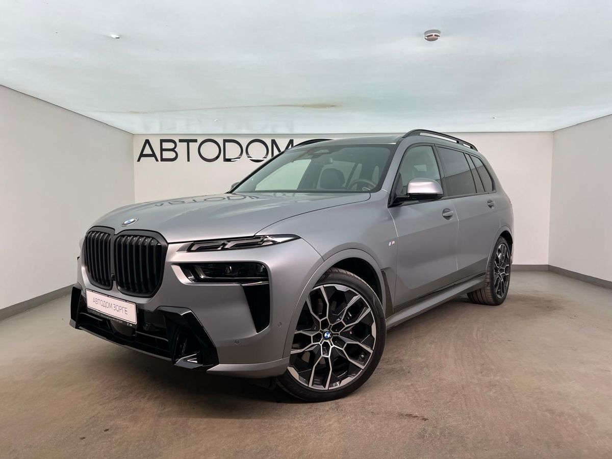 BMW X7 I (G07) [рестайлинг] 3.0d AT 4WD (340 л.с.) M Sport Pro Серый 2025 с пробегом 30 659 км