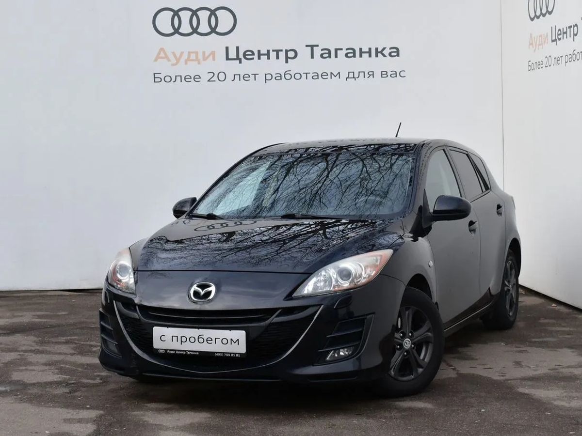 Автомобиль