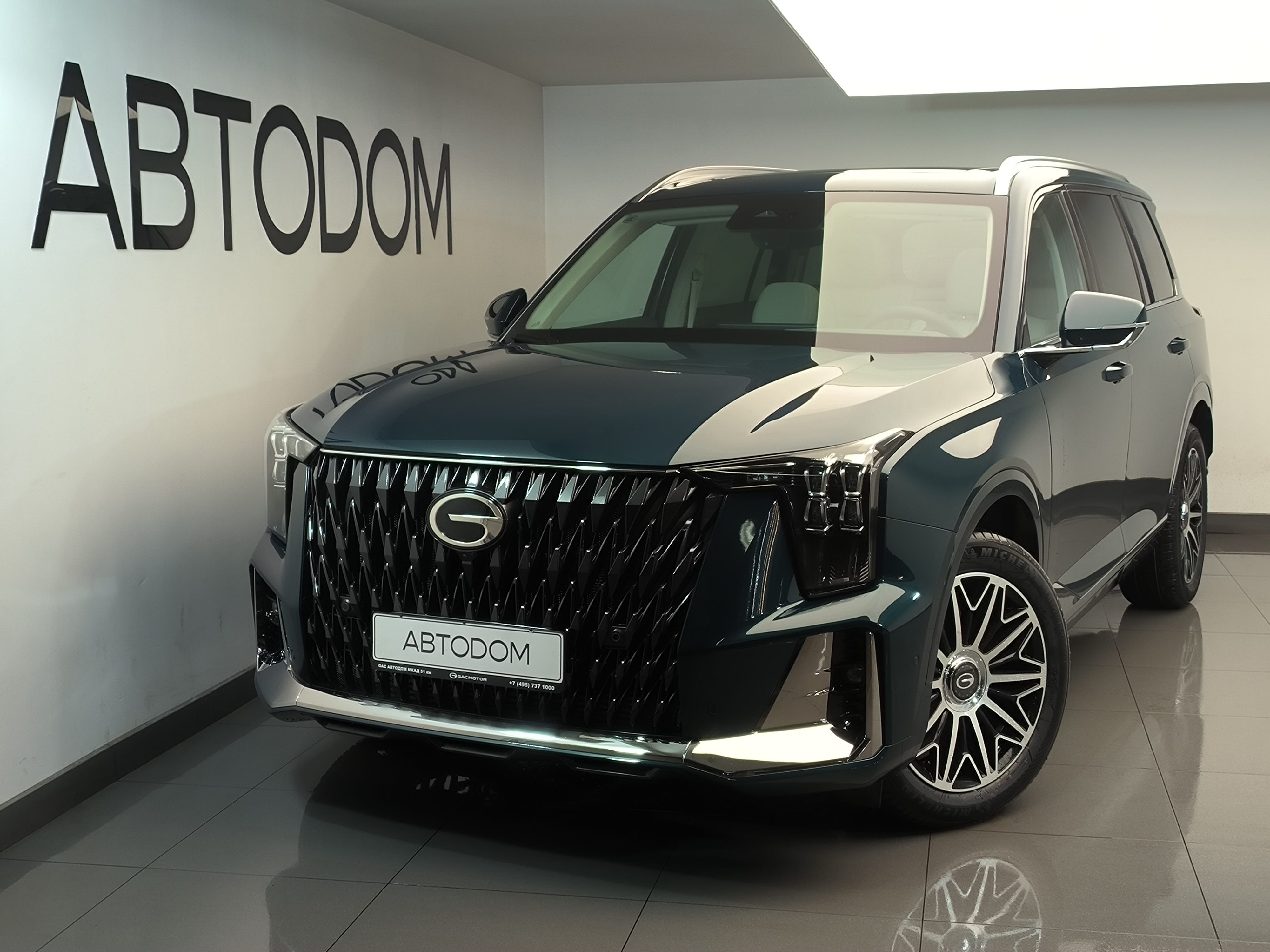 Автомобиль GAC GS8 II поколение 2.0 AT 4WD (231 л.с.) GX Premium Зелёный 2025 