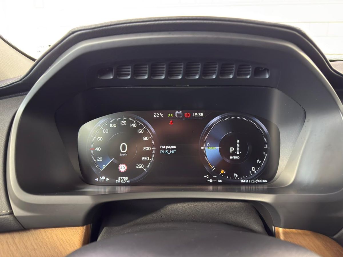 Автомобиль Volvo XC90 II [рестайлинг] 2.0hyb AT 4WD (320 л.с.) Инскрипшн (7 мест) / inscription (7 мест) Чёрный 2021 с пробегом 87 753 км