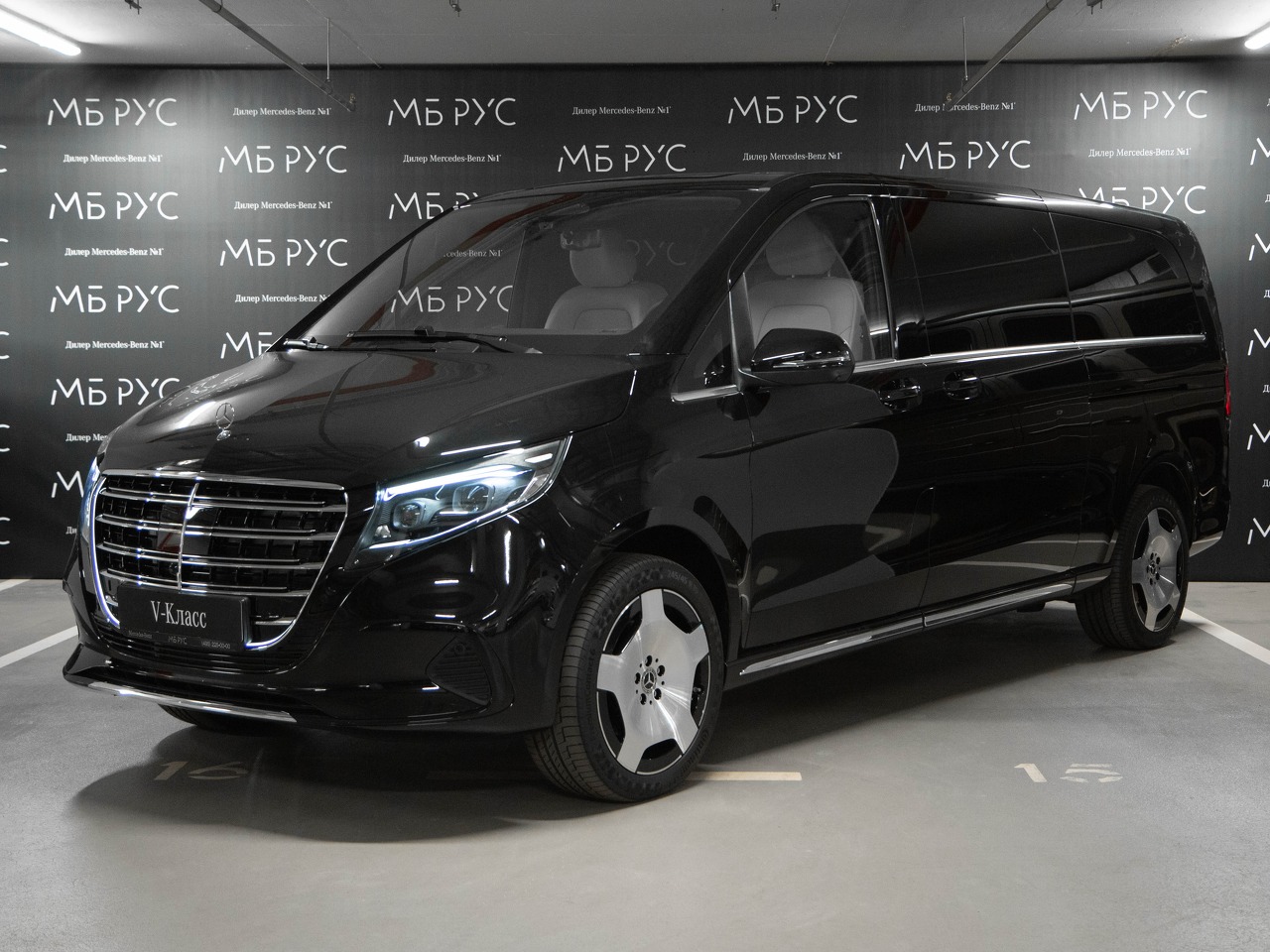 Mercedes-Benz V-Класс II (W447) [2-й рестайлинг] 2.0d AT 4Matic Extra Long (237 л.с.) Avantgarde Чёрный 2026 