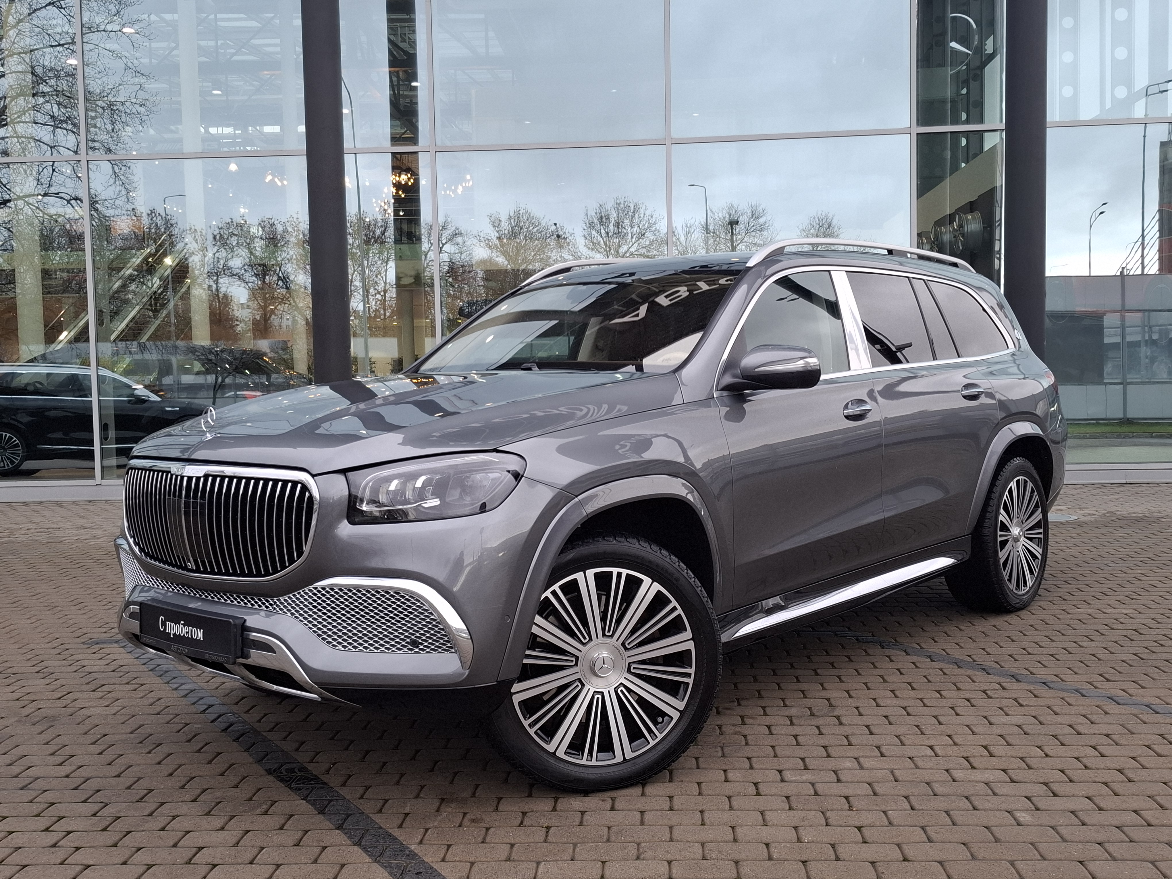 Автомобиль Mercedes-Benz Maybach GLS I поколение 600 4.0 AT 4Matic (558 л.с.) GLS 600 4MATIC Серый 2020 с пробегом 85 288 км