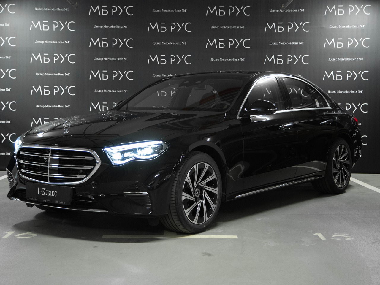 Mercedes-Benz E-Класс VI поколение (W214/S214) 2.0 AT 4Matic (258 л.с.) Exclusive Чёрный 2025 