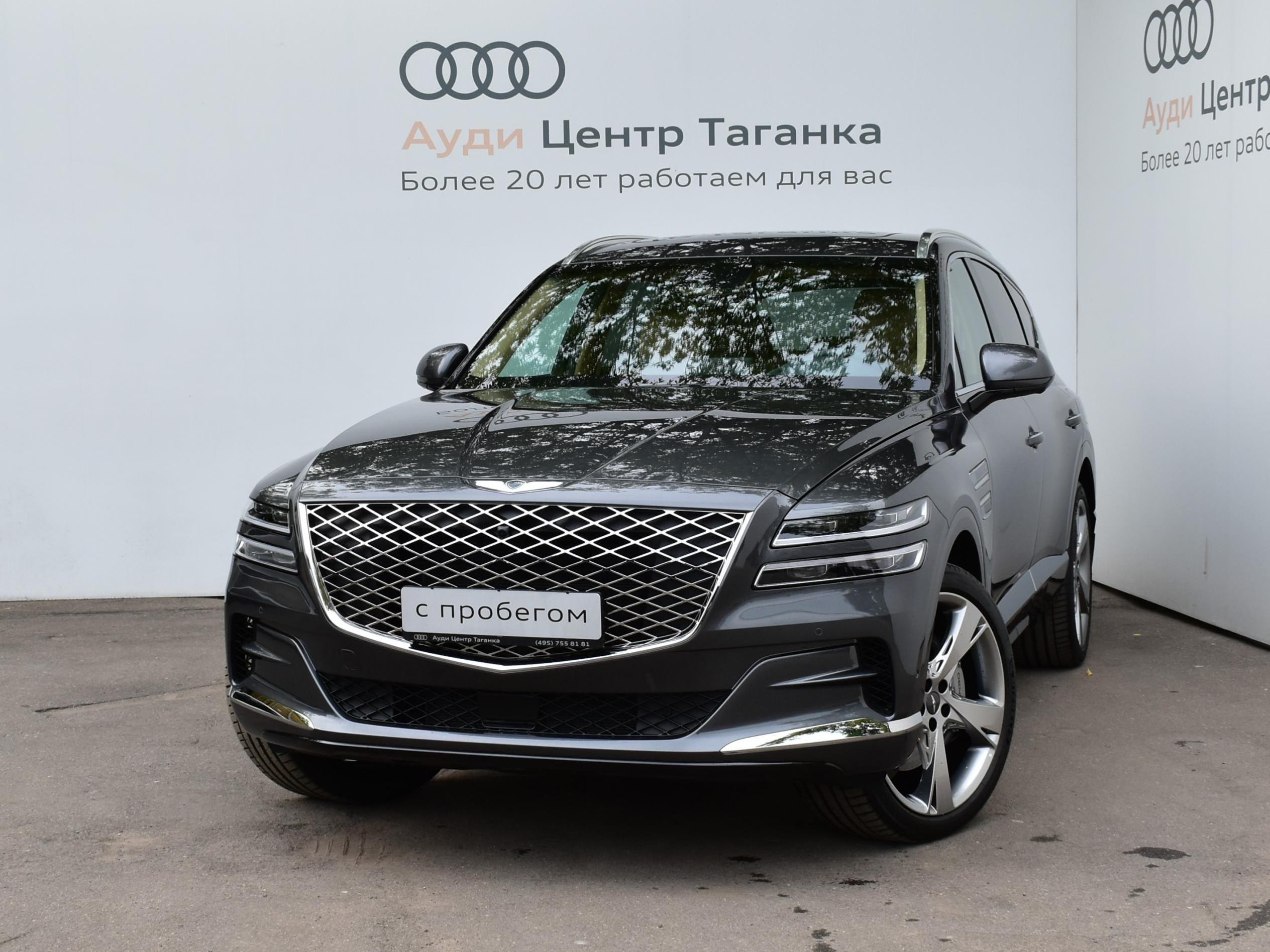 Автомобиль Genesis GV80 I поколение 3.0d AT 4WD (249 л.с.) Elite Серый 2021 с пробегом 48 км