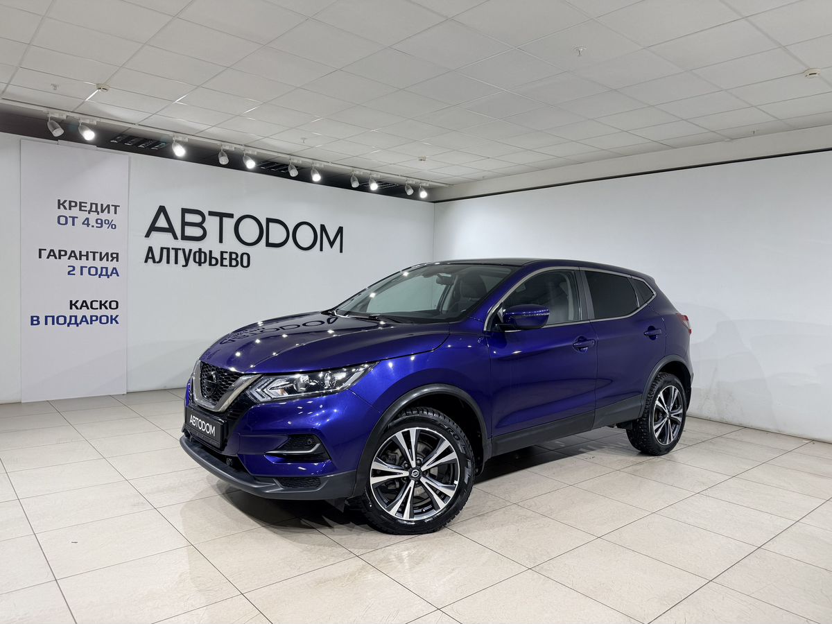 Автомобиль Nissan Qashqai II [рестайлинг] 2.0 CVT 4WD (144 л.с.) SE+ Синий 2021 с пробегом 35 093 км