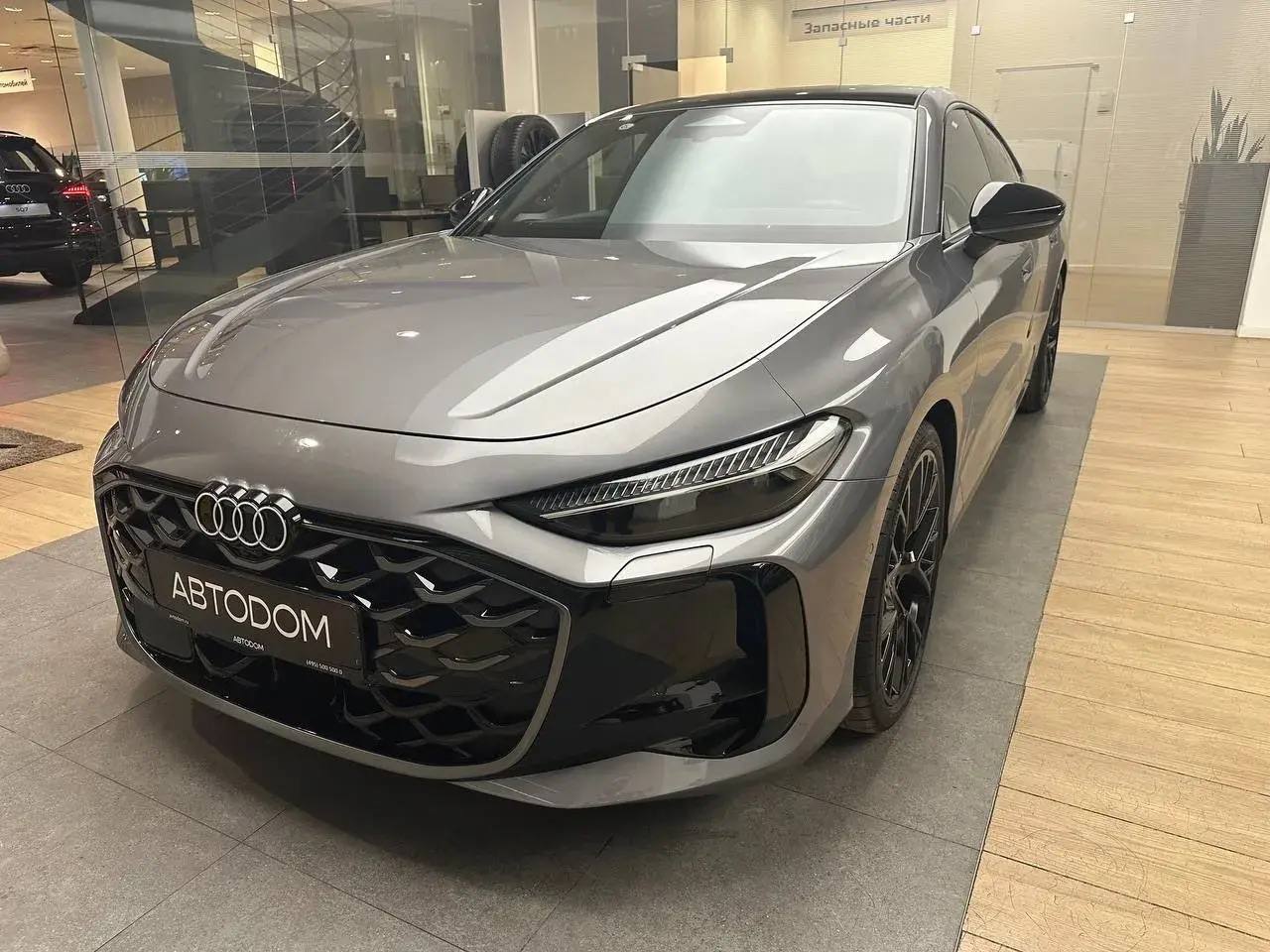 Audi A5 III поколение (B10) 2.0 AMT 4WD (204 л.с.) Base Серый 2025 