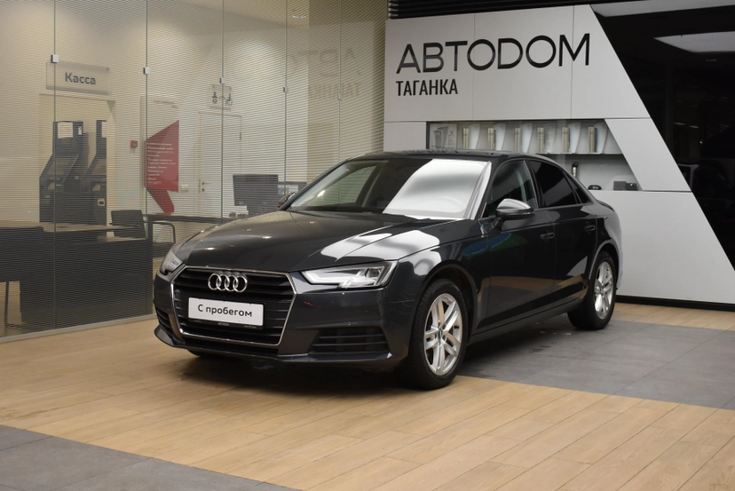 Автомобиль Audi A4 V поколение (B9) 1.4 AMT (150 л.с.) Design Серый 2019 с пробегом 74 497 км