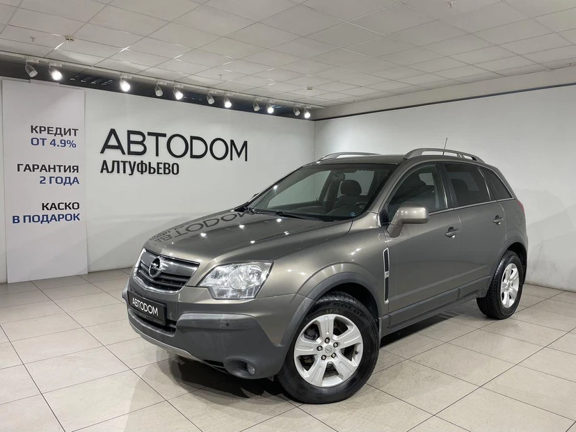 Opel Antara I поколение 2.4 AT 4WD (140 л.с.) Enjoy Серый 2007 с пробегом 100 000 км