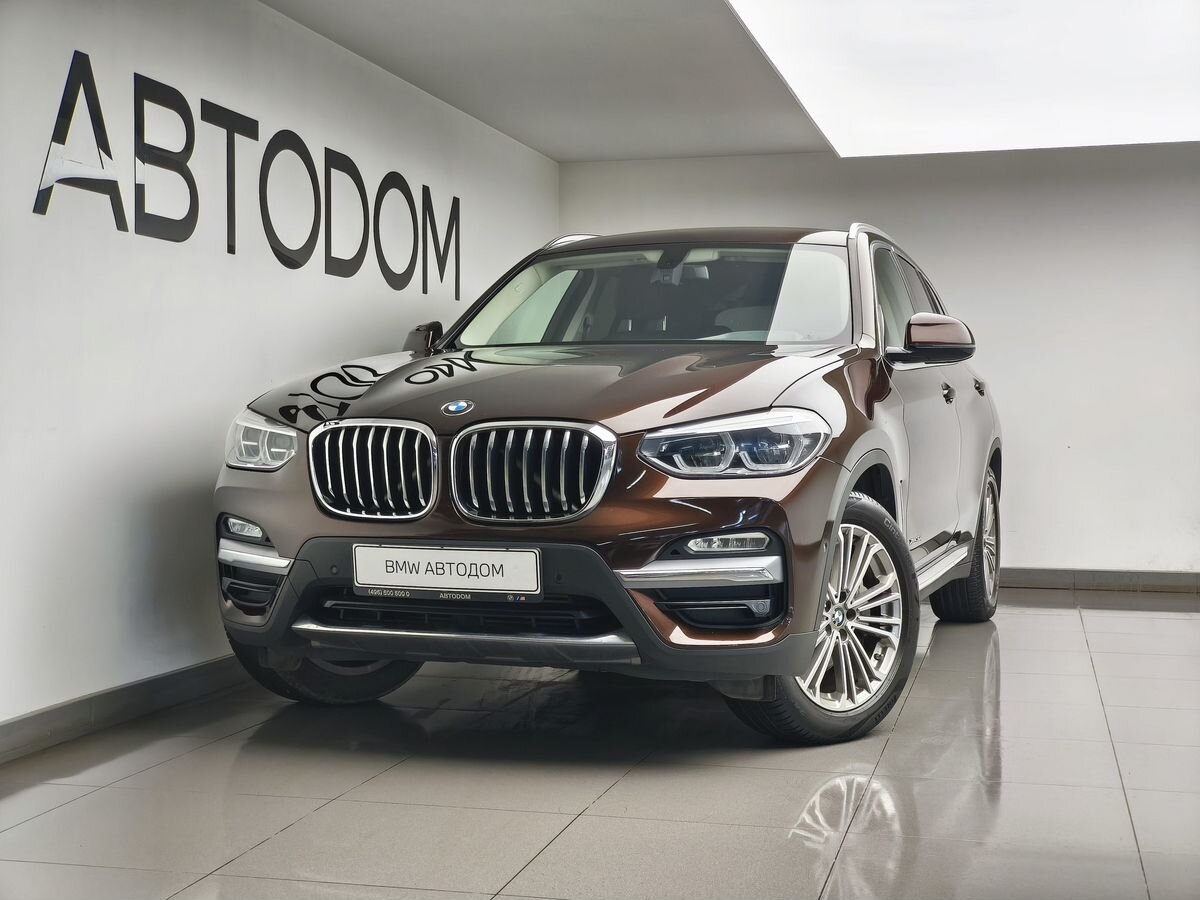 BMW X3 III поколение (G01) 3.0d AT 4WD (249 л.с.) Luxury Коричневый 2018 с пробегом 82 753 км