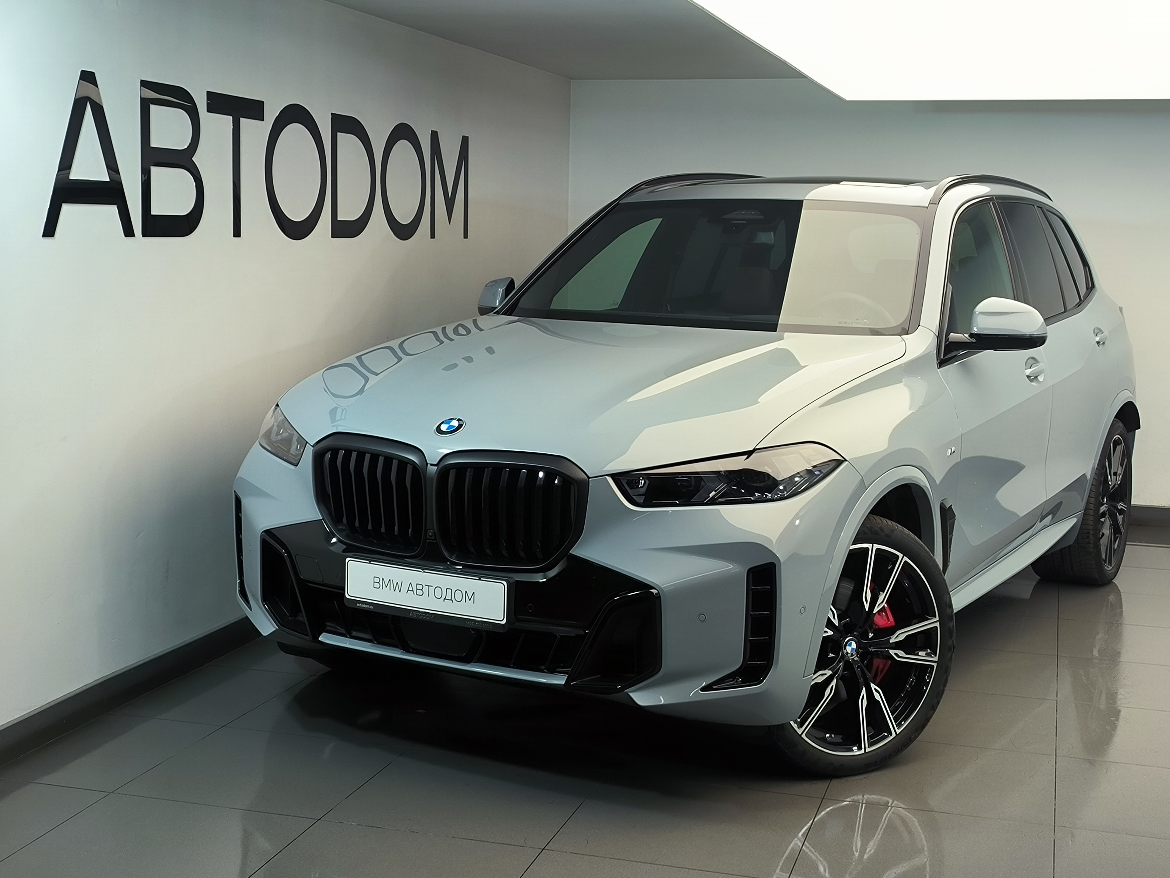 BMW X5 IV (G05) [рестайлинг] 3.0d AT 4WD (286 л.с.) Base Серый 2025 