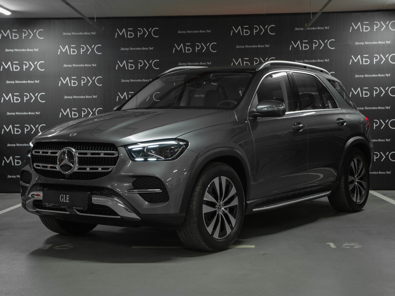 Mercedes-Benz GLE II (V167) [рестайлинг] 2.0 AT 4Matic (258 л.с.) Base Серый 2026 