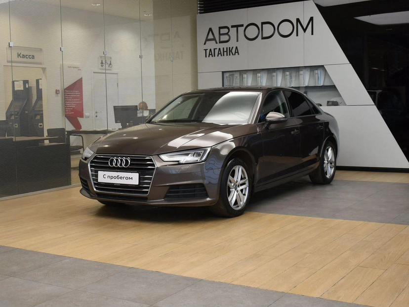 Автомобиль Audi A4 V поколение (B9) 1.4 AMT (150 л.с.) Advance Коричневый 2017 с пробегом 185 000 км