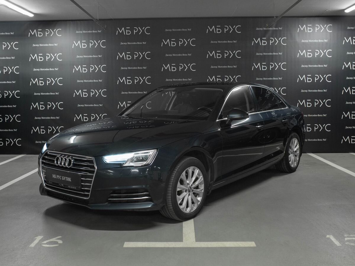 Автомобиль Audi A4 V поколение (B9) 1.4 AMT (150 л.с.) Basis Чёрный 2015 с пробегом 163 000 км