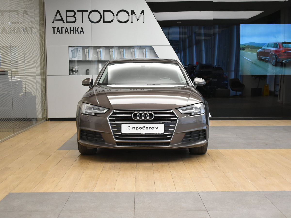 Автомобиль Audi A4 V поколение (B9) 1.4 AMT (150 л.с.) Advance Коричневый 2017 с пробегом 185 000 км