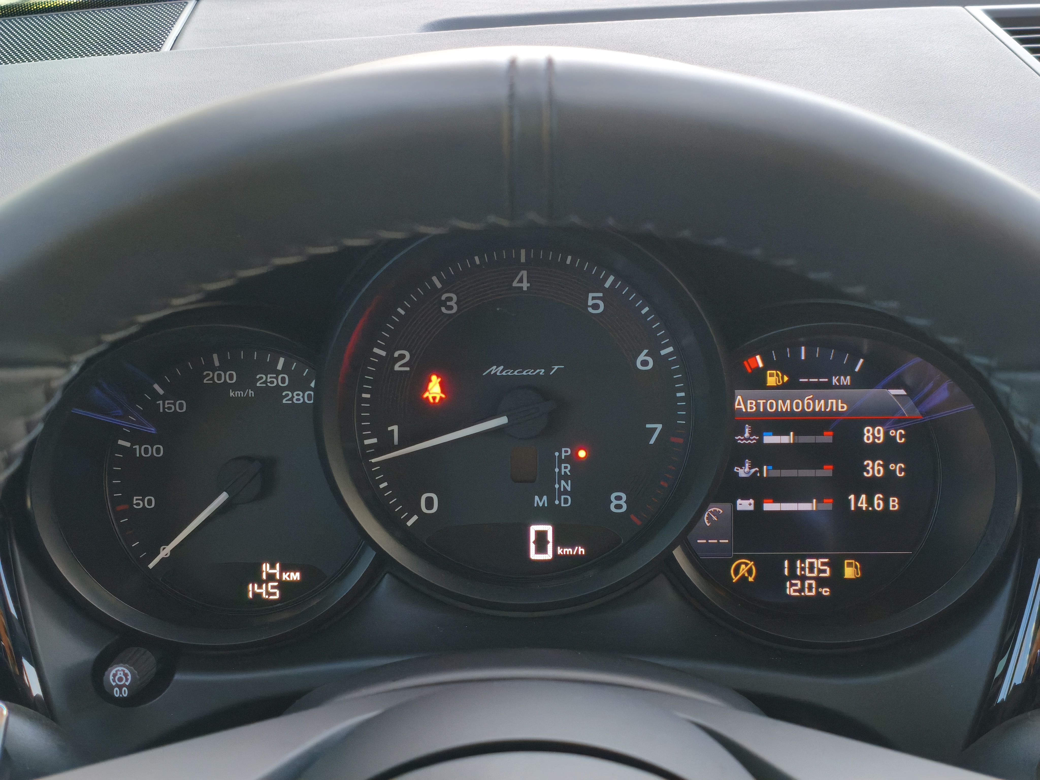 Автомобиль Porsche Macan I [2-й рестайлинг] 2.0 AMT 4WD (265 л.с.) T Красный 2025 